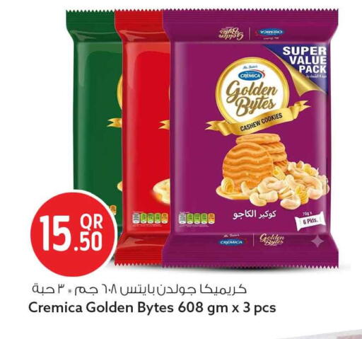 available at Safari Hypermarket in Qatar - Al Shamal