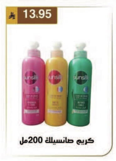 available at Al Hussain Top Up in KSA, Saudi Arabia, Saudi - Dammam