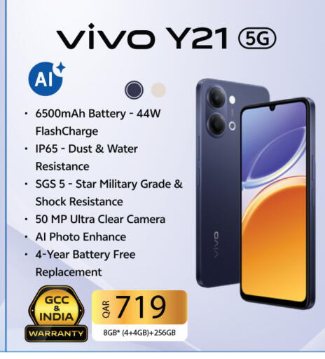 available at Safari Hypermarket in Qatar - Al Shamal