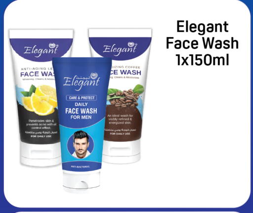 available at Day to Day Department Store in UAE - Dubai