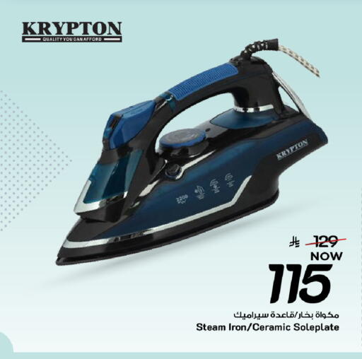 available at Mark & Save in KSA, Saudi Arabia, Saudi - Al Khobar