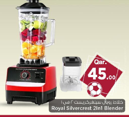 available at Mark & Save  in Qatar - Doha