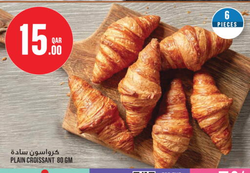 available at Monoprix in Qatar - Al Rayyan