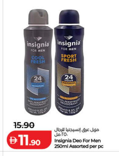 available at Lulu Hypermarket in UAE - Fujairah