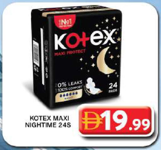 available at Grand Hyper Market in UAE - Dubai