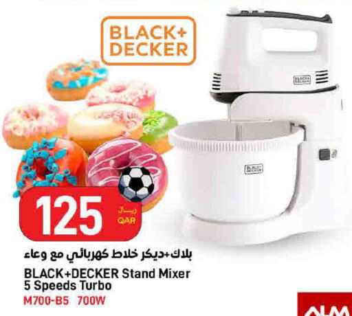 available at SPAR in Qatar - Doha