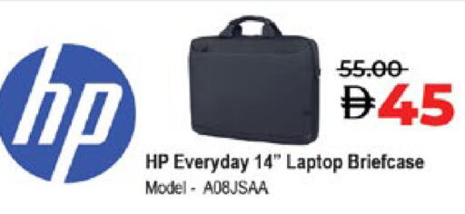 available at Lulu Hypermarket in UAE - Al Ain