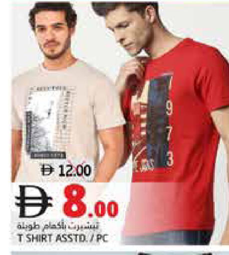 available at هايبر ماركت باسونز in الإمارات العربية المتحدة , الامارات - ٱلْفُجَيْرَة‎