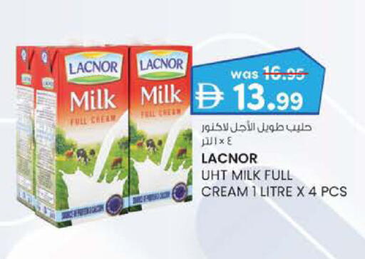 available at K M Trading  in UAE - Abu Dhabi