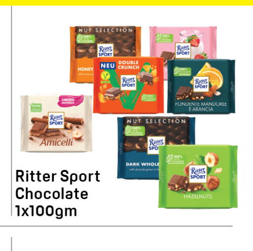 available at Day to Day Department Store in UAE - Dubai