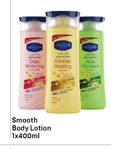 available at Day to Day Department Store in UAE - Dubai