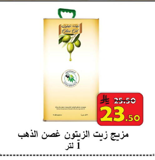 available at شركة محمد فهد العلي وشركاؤه in مملكة العربية السعودية, السعودية, سعودية - الأحساء‎