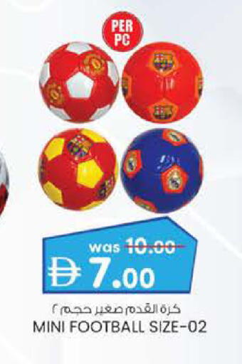 available at K M Trading  in UAE - Sharjah / Ajman
