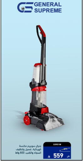 available at Tamkeen in KSA, Saudi Arabia, Saudi - Al Khobar