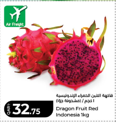 Dragon Fruit from Indonesia available at لولو هايبرماركت in قطر - أم صلال