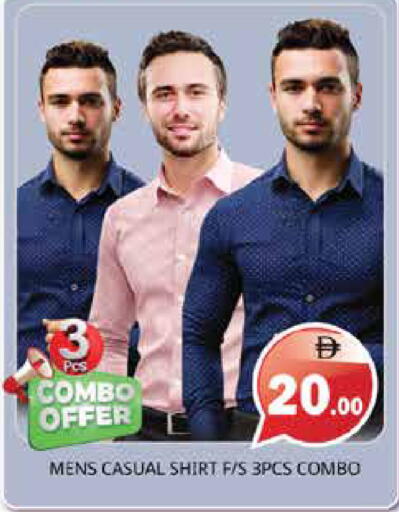 available at Pasons Hypermarket in UAE - Sharjah / Ajman