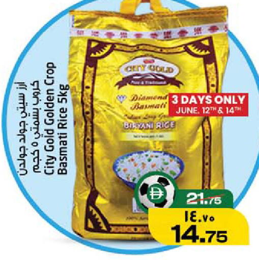 available at SAFARI HYPERMARKET  in UAE - Ras al Khaimah