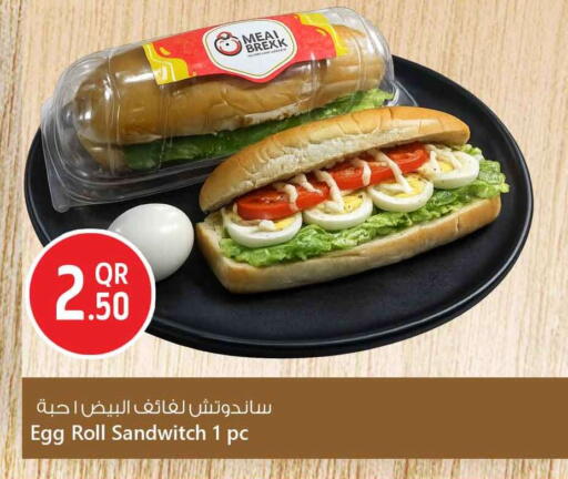 available at سفاري هايبر ماركت in قطر - أم صلال