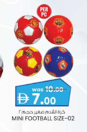available at K M Trading  in UAE - Dubai