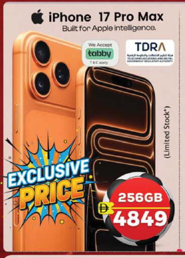 Apple available at Safari Hypermarket  in UAE - Dubai