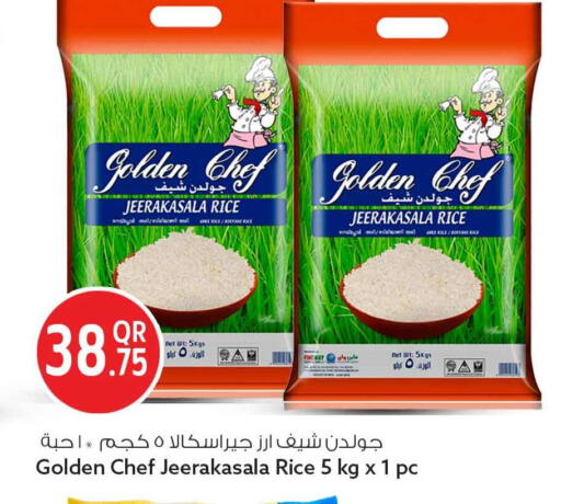 available at Safari Hypermarket in Qatar - Al Shamal