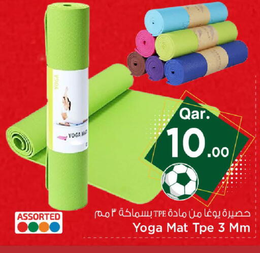 available at مارك & سيف in قطر - الريان