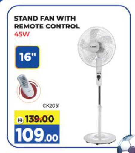 available at Al Madina Hypermarket in UAE - Abu Dhabi