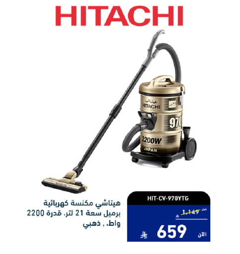 available at Tamkeen in KSA, Saudi Arabia, Saudi - Al Khobar