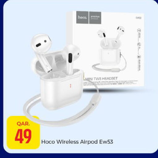 available at باريس هايبرماركت in قطر - أم صلال