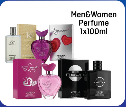 available at Day to Day Department Store in UAE - Dubai