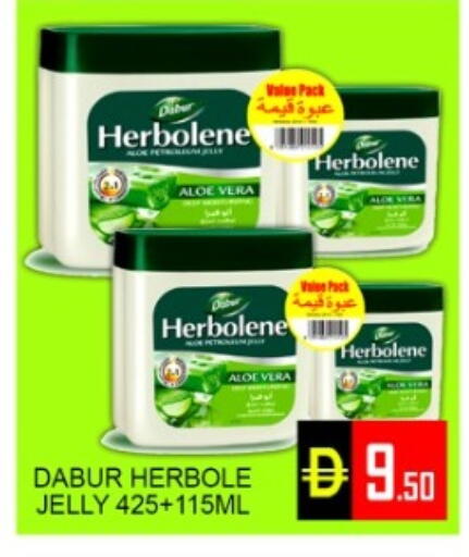 available at Green Gift Department Store in UAE - Dubai