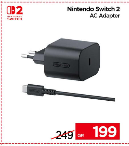 available at iCONNECT  in Qatar - Umm Salal