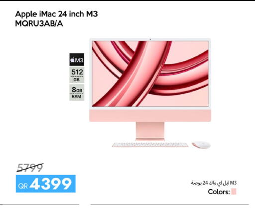 Apple available at iCONNECT  in Qatar - Umm Salal
