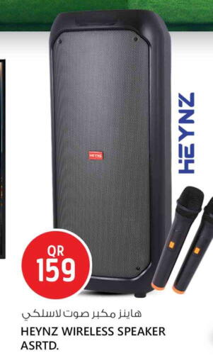 available at سفاري هايبر ماركت in قطر - الشمال