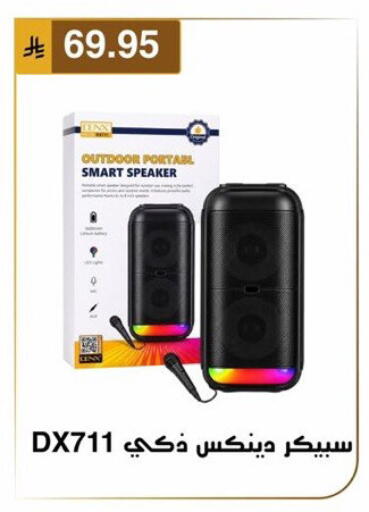 available at Al Hussain Top Up in KSA, Saudi Arabia, Saudi - Dammam