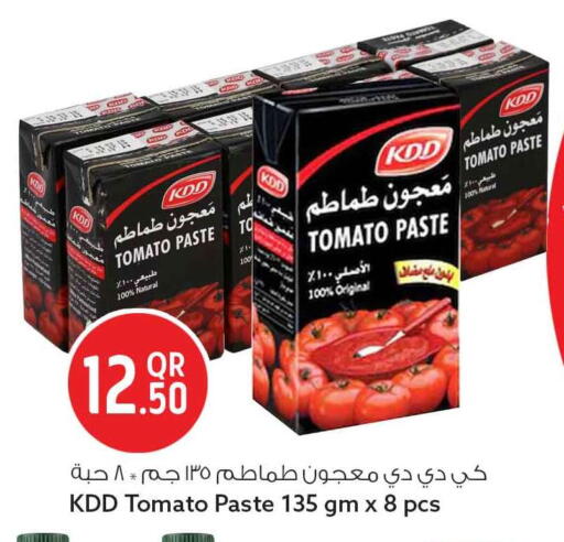 Tomato available at Safari Hypermarket in Qatar - Al Shamal