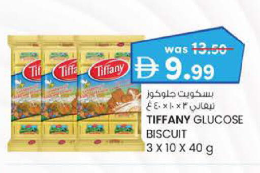 available at Al Safa in UAE - Al Ain