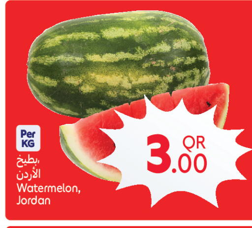Watermelon from Jordan available at كارفور in قطر - أم صلال
