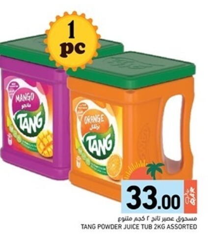 Mango available at Aswaq Ramez in Qatar - Al Rayyan