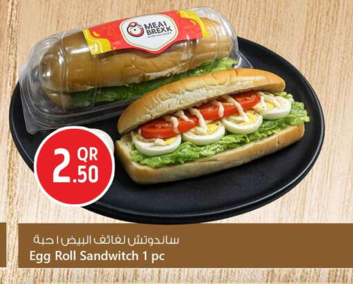 available at سفاري هايبر ماركت in قطر - الدوحة