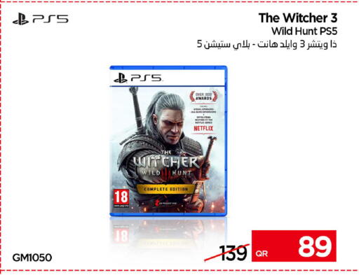 available at iCONNECT  in Qatar - Al Rayyan