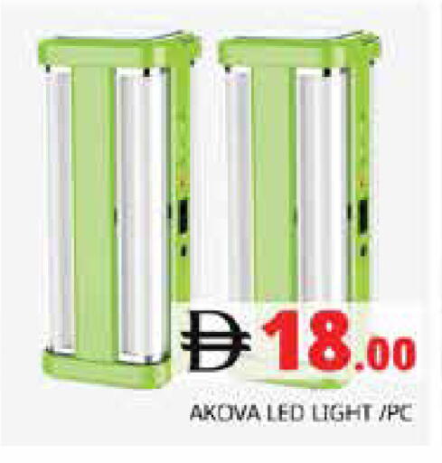 available at Pasons Hypermarket in UAE - Sharjah / Ajman