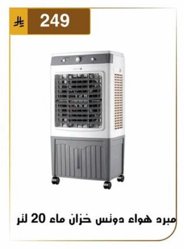 available at Al Hussain Top Up in KSA, Saudi Arabia, Saudi - Dammam