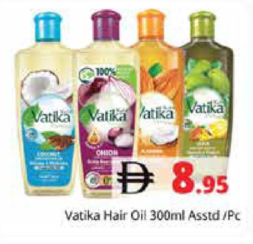 available at Pasons Hypermarket in UAE - Sharjah / Ajman