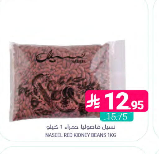 available at اسواق المنتزه in مملكة العربية السعودية, السعودية, سعودية - القطيف‎