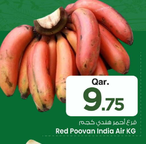 from India available at Mark & Save  in Qatar - Doha