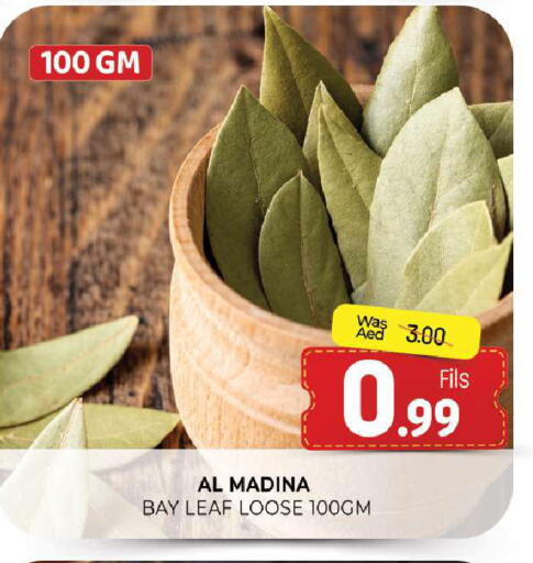 Bay Leaf available at Al Madina  in UAE - Sharjah / Ajman