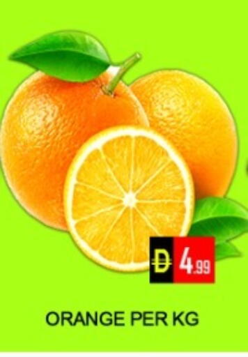 Orange available at Green Gift Department Store in UAE - Dubai