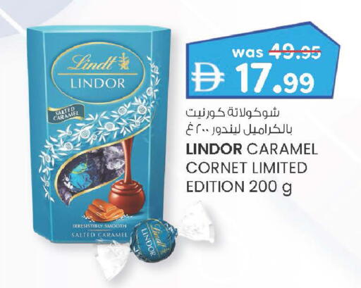 available at Al Safa in UAE - Al Ain