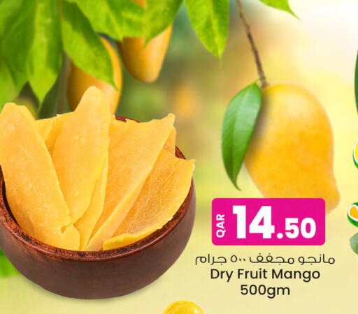 Mango available at Ansar Gallery in Qatar - Al Khor